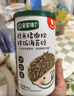 宝宝馋了 拌饭海苔碎鳕鱼猪肉小虾米儿童拌粥饭面料调味享宝宝婴儿食谱 鳕鱼猪肉松海苔拌饭碎40g/罐 实拍图