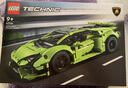 乐高（LEGO）积木拼装机械组系列42161 兰博基尼跑车不可遥控男孩玩具圣诞礼物 实拍图