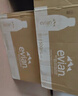 依云（evian）矿泉水 500ml*24瓶 饮用水 高端矿泉水 法国进口 会议商务用水 实拍图