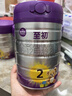 a2至初2段奶粉较大婴幼儿配方奶粉6-12月850g*6罐二段奶粉乳铁蛋白 实拍图