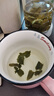 徽六绿茶六安瓜片茶叶50g 潜香500一级2025新茶雨前罐装尝鲜 源头直发 实拍图