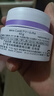 珂润（Curel）淡纹紧致保湿乳霜40g 补水面霜保湿霜紧致弹润敏感肌适用成毅代言 实拍图