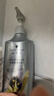 施华蔻（Schwarzkopf）防脱赋活护根控油柔顺洗发水600ml(无硅油 蓬松 防掉发 男女) 实拍图