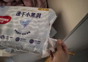 好奇（Huggies）金装纸尿裤XL108片(12-17kg)尿不湿【速干不易红】 实拍图