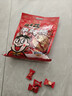 旺旺 【热销百万件】旺仔牛奶糖 480g 原味*2袋 实拍图