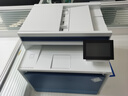 惠普3303fdw/4101/4301fdw A4黑白A4彩色激光打印机一体机自动双面复印扫描传真 手机无线大型办公商用 4301fdw【无线四合一+双面打印复印扫描】 官方标配【内含原装硒鼓1套】一 实拍图