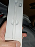 京东京造电容笔iPad苹果笔适用25年Pro/Air/Mini/iPad11平板触控触屏手写笔applepencil二代防误触 实拍图