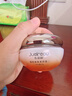 朱莉欧（Juelreou）素颜霜贵妇膏面部自然提亮隔离遮瑕三合一女士懒人裸妆养肤美颜男 实拍图