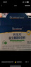 合生元（BIOSTIME）奶味益生菌婴儿 益生元双歧杆菌呵护肠胃 30袋 实拍图