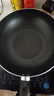 美的（Midea）不粘锅炒锅 不粘多功能家用炒菜锅煎锅电磁炉燃气灶通用 实拍图