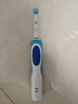 欧乐B电动牙刷男士女士D12清亮型日常清洁（刷头*1）圆头京东自营热卖榜商务送礼生日礼物送男友送女友 实拍图