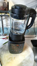 九阳破壁机家用轻音全自动多功能降噪预约豆浆机榨汁辅食机1.75L五谷杂粮3-5人金榜Y915S政府补贴 实拍图
