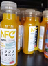 农夫山泉100%纯果汁NFC橙汁300ml*10瓶整箱鲜果冷压榨饮料礼盒热门商品 实拍图