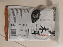 双塔黑木耳250g 东北特产干木耳小碗耳肉厚凉拌火锅食材南北干货 实拍图
