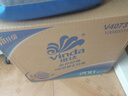 维达（Vinda）有芯卷纸【孙颖莎推荐】蓝色经典4层200克*27卷 高克重卫生纸整箱 实拍图