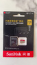 闪迪（SanDisk）128GB TF(MicroSD)内存卡 4K极速金卡A2 V30 U3行车记录仪 运动相机无人机 监控存储卡 读190MB/s 实拍图