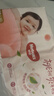 好奇（Huggies）铂金装小桃裤纸尿裤L120片(9-14kg)大号尿不湿【透爽散热】 实拍图
