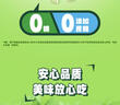 绿箭 无糖口香糖 薄荷味约40粒56g*6瓶 清新口气接吻糖 休闲零食糖果 实拍图