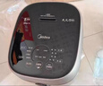 美的（Midea）【政府补贴】纤V系列 IH智能电饭煲Pro电饭锅家用5L大容量4-5人 蒸米饭锅FB50S701 实拍图