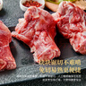 家佳康 无抗亚麻籽猪棒骨2斤 冷冻大骨头筒骨 带肉率25%~35%  猪肉生鲜 实拍图