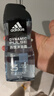 阿迪达斯 （adidas）男士沐浴露洗发洁面三效合一 持久留香游泳去氯 旅行装小瓶 500ml 实拍图