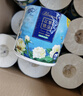 清风【李昀锐同款】有芯卷纸 花萃系列4层加厚200克*27卷 卫生纸 实拍图
