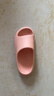 朴西新款EVA踩屎感厚底拖鞋女士居家室内情侣拖鞋男 浅粉 37-38 实拍图