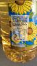 金龙鱼 食用油 压榨 不油腻轻年葵花籽油4L（新老包装随机发货） 实拍图