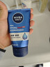 妮维雅（NIVEA）男士【深层净澈】洗面奶深层清洁补水水活畅透洁面泥100g双支 实拍图