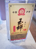 玉蝉老酒玉蝉大曲52度浓香型白酒高粱纯固态发酵精品光瓶口粮酒 52度 500mL 1瓶 试饮品鉴 实拍图