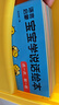 0-3岁宝宝学说话绘本 语言启蒙书（全20册）幼儿早教认知图画书 亲子阅读绘本互动训练书 早教启蒙绘本 实拍图