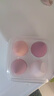黎倾草莓慕斯美妆蛋【4个】化妆蛋彩妆不吃粉海绵粉扑粉底扑干湿两用 实拍图