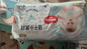 好奇（Huggies）金装拉拉裤XXL74(15kg以上)尿不湿【速干不易红】 实拍图