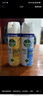 滴露（Dettol）消毒喷雾454ml鞋子除臭杀菌喷雾除臭喷雾厕所马桶消毒铃兰甲流感 实拍图
