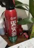 准航车载灭火器水基灭火器汽车家用国家消防3C认证21B3瓶装 实拍图