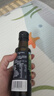 爷爷的农场有机紫苏籽油食用油110ml 热炒凉拌宝宝辅食油 适用婴幼儿的油 实拍图