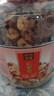 松川良品 红枣圈蜜饯果干无核新疆红枣片干若香脆 泡茶水枸杞食品1斤罐装 实拍图