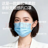 袋鼠医生一次性医用外科口罩成人100只独立包装一只一袋防尘雾霾冬季保暖 实拍图