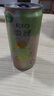 锐澳（RIO）鸡尾酒 预调酒【赴山海 同款果冻酒】微醺果冻3度甜酒 250ml*6罐 实拍图