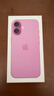 Apple/苹果 iPhone 16（A3288）256GB 粉色 支持移动联通电信5G 双卡双待手机 实拍图