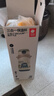 babycare儿童保温杯水壶吸管杯大宝宝学饮杯316不锈钢三合一上学600ml 实拍图