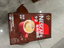 雀巢（Nestle）【樊振东同款】1+2特浓低糖*速溶咖啡三合一冲调饮品90条1170g 实拍图