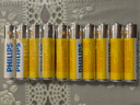 飞利浦（PHILIPS）碳性5号电池+7号电池各10粒黄色干电池适用遥控器/电子称/计算器闹钟/耳温枪七号电池五号一件包邮 实拍图