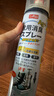 巨奇严选 鞋子除臭剂360ml 银离子消毒杀菌鞋袜喷雾球鞋运动鞋防脚臭 实拍图