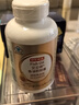 京东京造 2倍高浓度深海鱼油胶囊150粒omega-3辅助降血脂DHA EPA非鱼肝油 实拍图