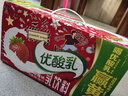 伊利优酸乳草莓味250ml*24盒 牛奶饮品 礼盒装 实拍图
