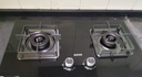 苏泊尔（SUPOR）燃气灶煤气灶具双灶[家电国家补贴至高20%]5.2KW猛火 65%热效率 嵌入式可调节底盘 DB28天然气 实拍图