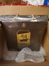 五粮液股份 尖庄高光浓香型白酒52度 500mL*2瓶 酒具礼盒 实拍图