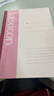 得力（deli）12本A5/50张无线装订软抄本记事本/工作笔记本子/ 日记本文具办公用品P07652 实拍图