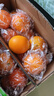 农夫山泉 17.5° 橙 脐橙/橙子 净重10斤装 铂金果 生鲜水果礼盒 实拍图